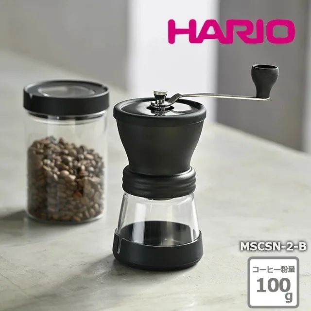 Moedor Moinho de café Hario Skerton N 100gr Importado original