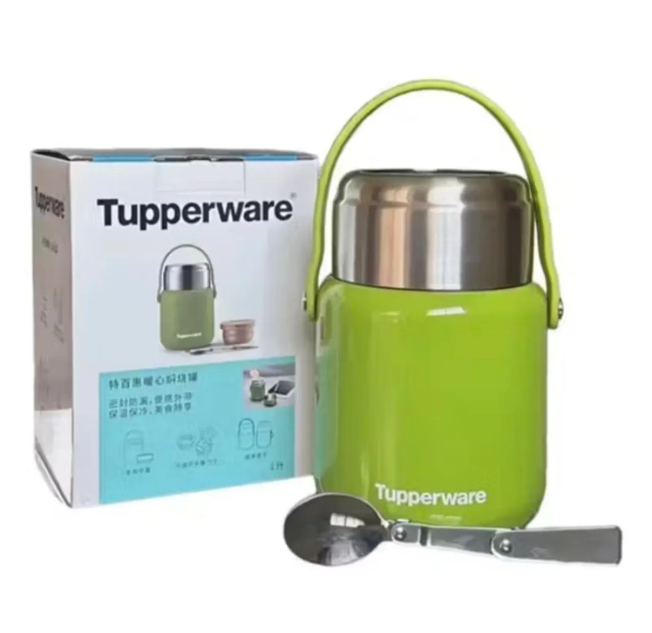 Pote térmico TUPPERWARE 1 litro com colher - Foto 4