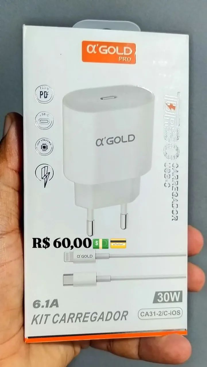 Carregador turbo para iphone com cabo 
