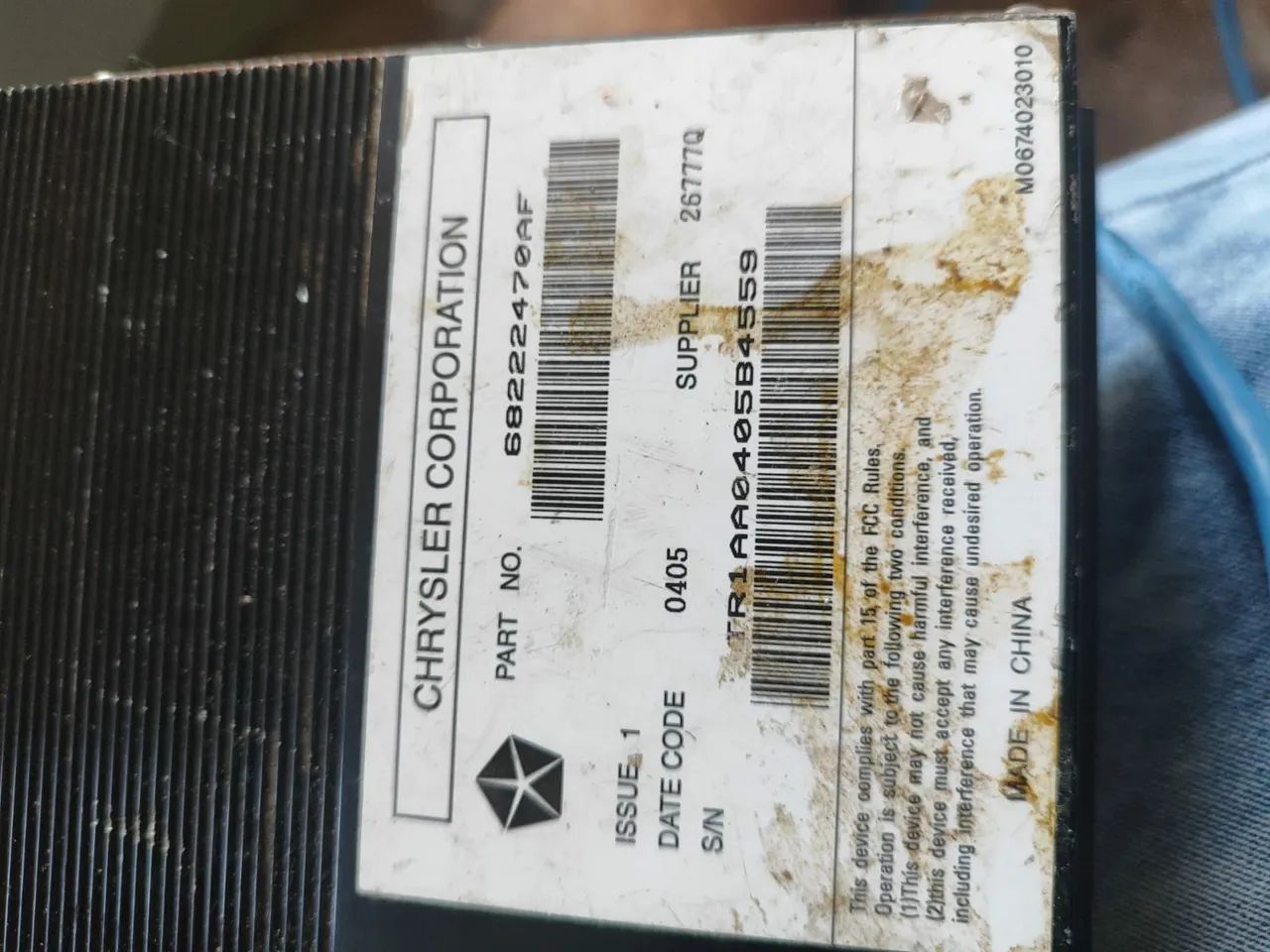 Módulo porta mala jeep grand - Foto 3