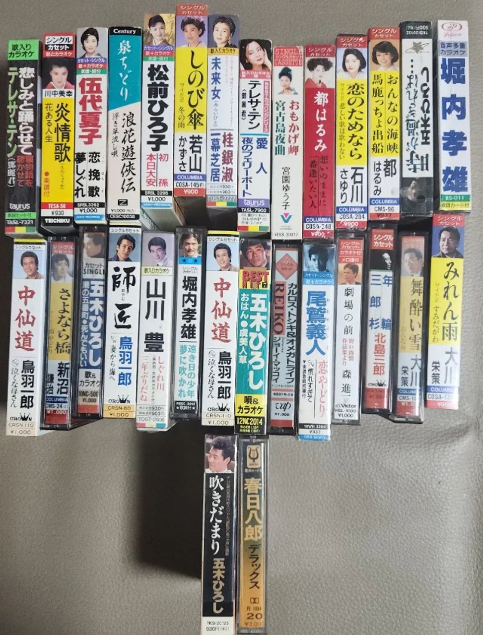 Fitas K7 Japonesas (Lote com 30) - Foto 3