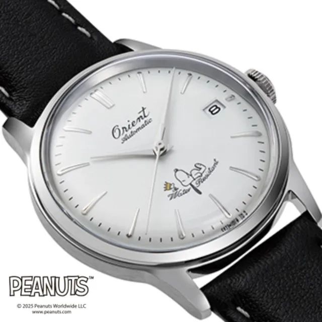 Orient Bambino Peanuts 75th Anniversary: Ed. Limitada, Automático, Calibre F6724, Couro - Foto 2