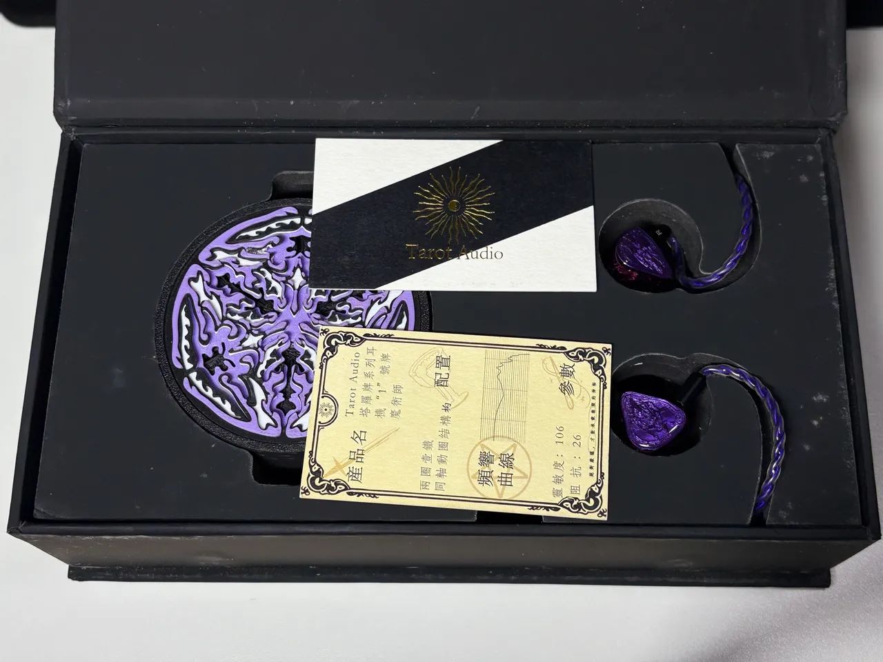 Aucana Magician IEM - Foto 3