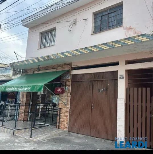 PRÉDIO - JARDIM MARAJOARA - SP - Foto 3