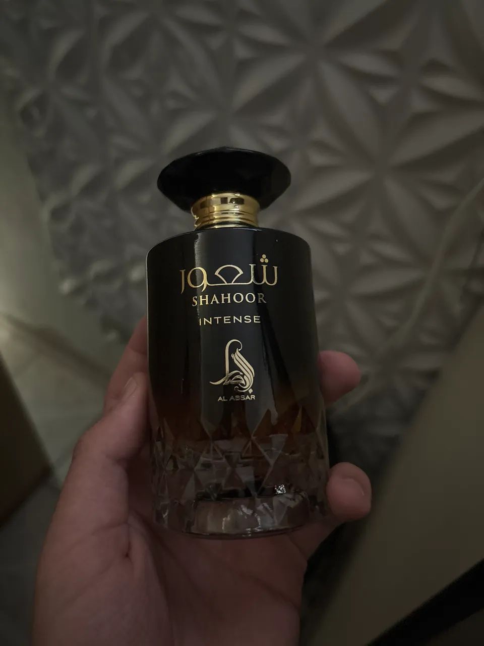 Perfume árabe  - Foto 4