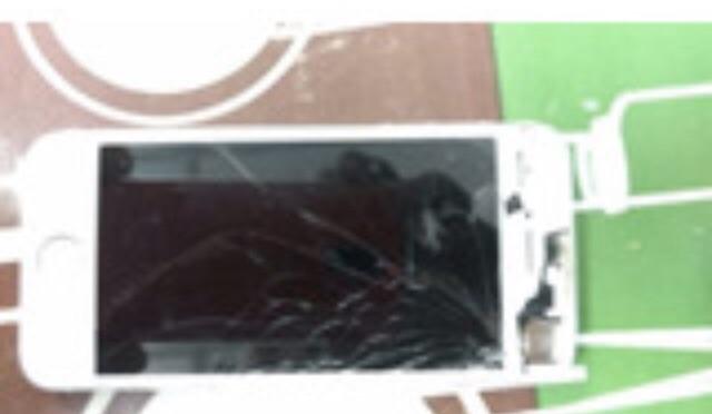 Iphone sE 32 gigas cor rose
