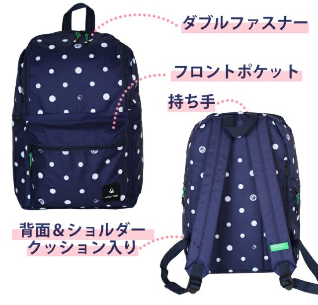 Mochila, mala, bolsa Benetton Nova, compradas no exterior - Foto 3