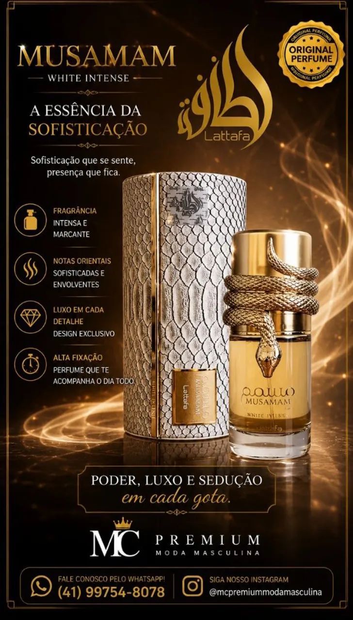 Perfume Musamam White Intense Lattafa  - Foto 4