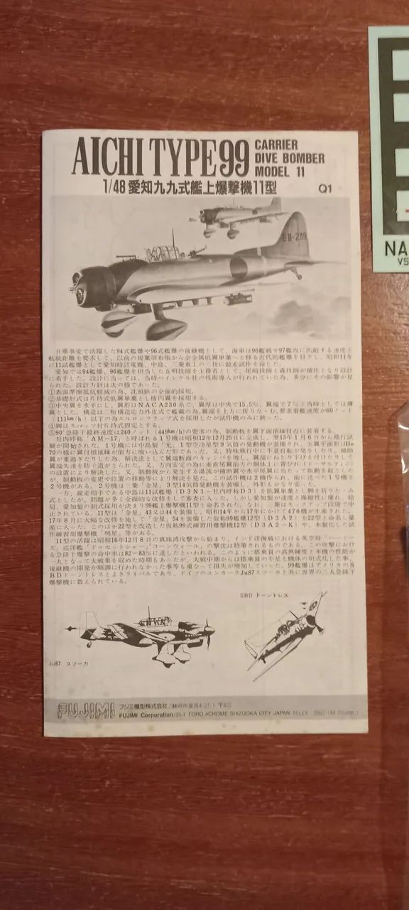 Plastimodelismo - kit avião AICHI TYPE 99 - Fujimi