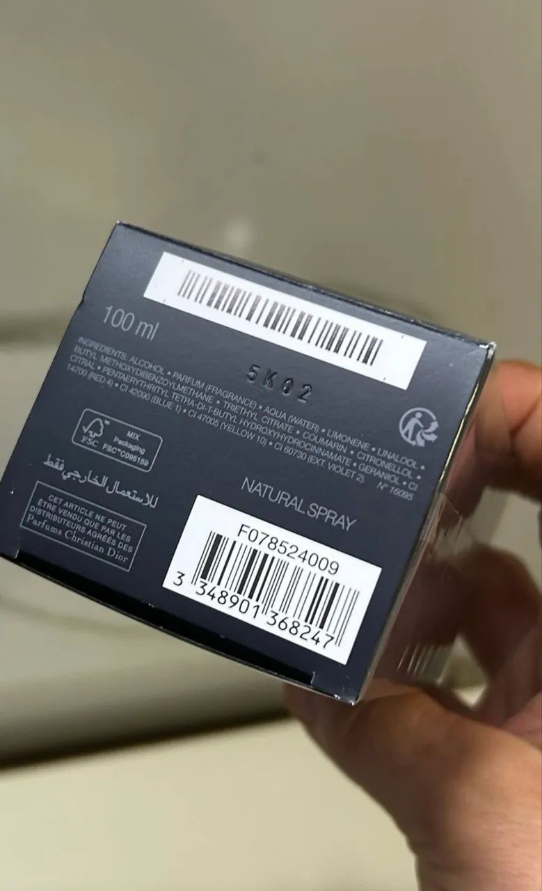 Perfume savage dior  - Foto 2