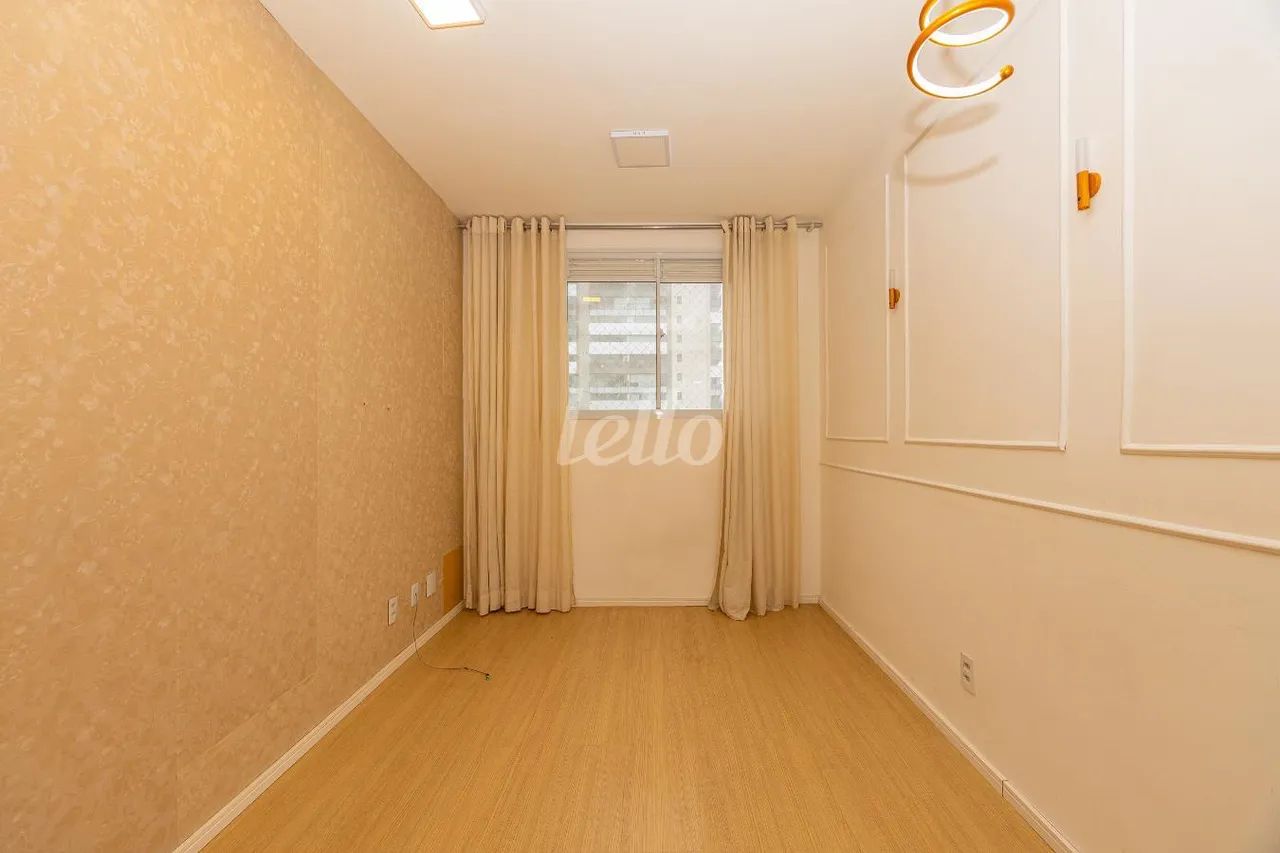 Apartamento 2 quartos para alugar no(a) Barra Funda