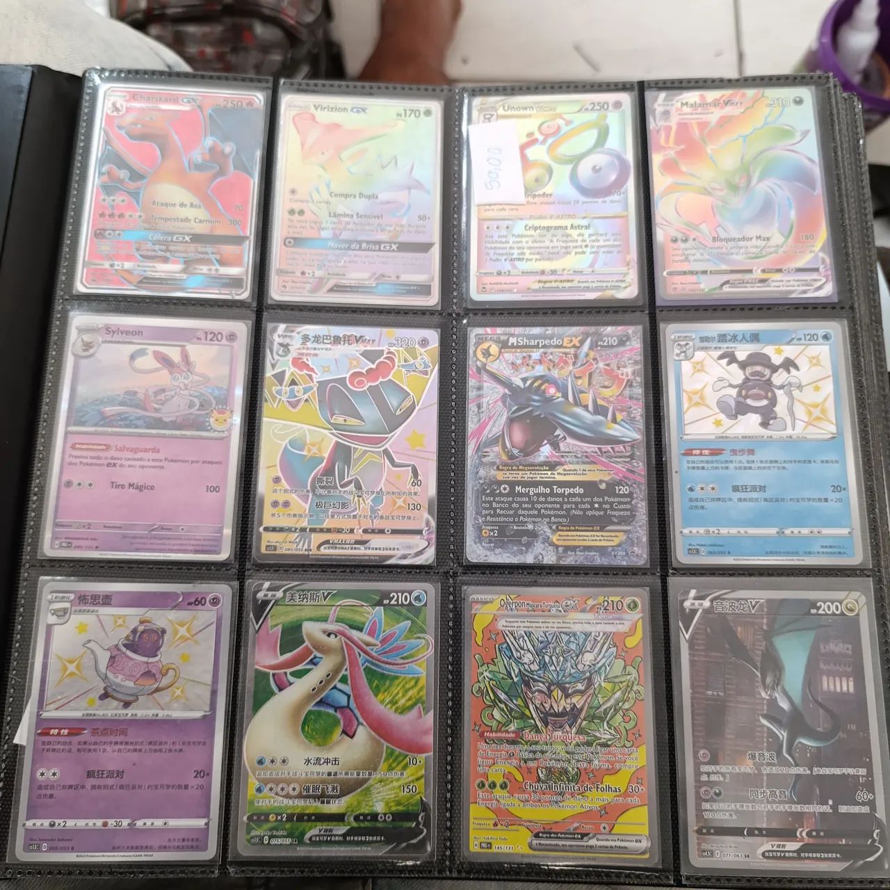 Cartas pokémon valores variados - Foto 2