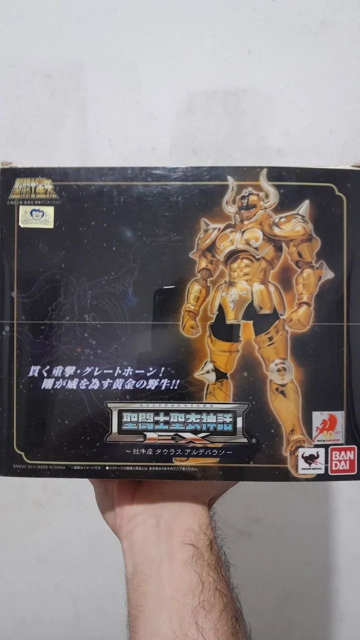 Cloth myth EX Aldebaran bandai  - Foto 3