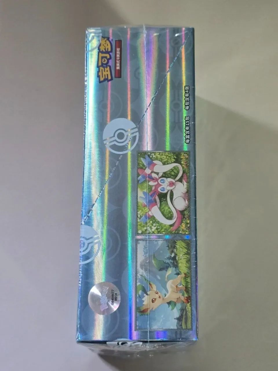 Caixa de Booster - GEM Pack Vol.2 - Pokemon TCG - Foto 5