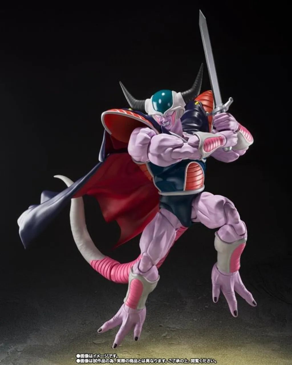 King Cold Dragon Ball Z Bandai S.H. Figuarts - Foto 4