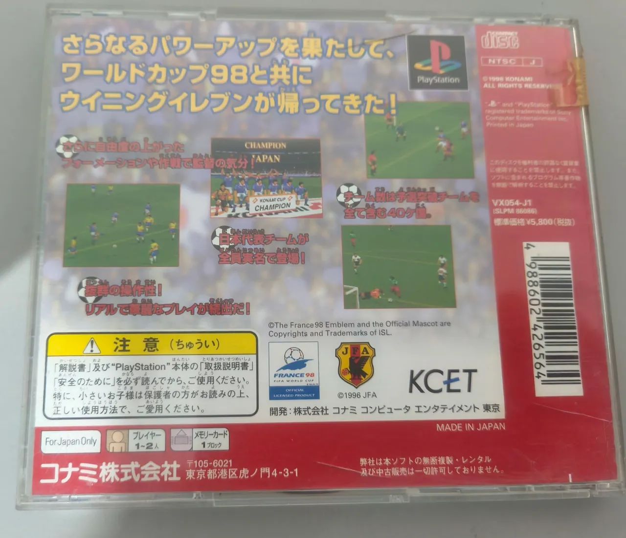 Winning Eleven 3 PS1 original  - Foto 2