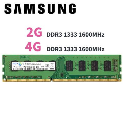 Kit memória RAM 2gb e 4gb DDR3 Samsung