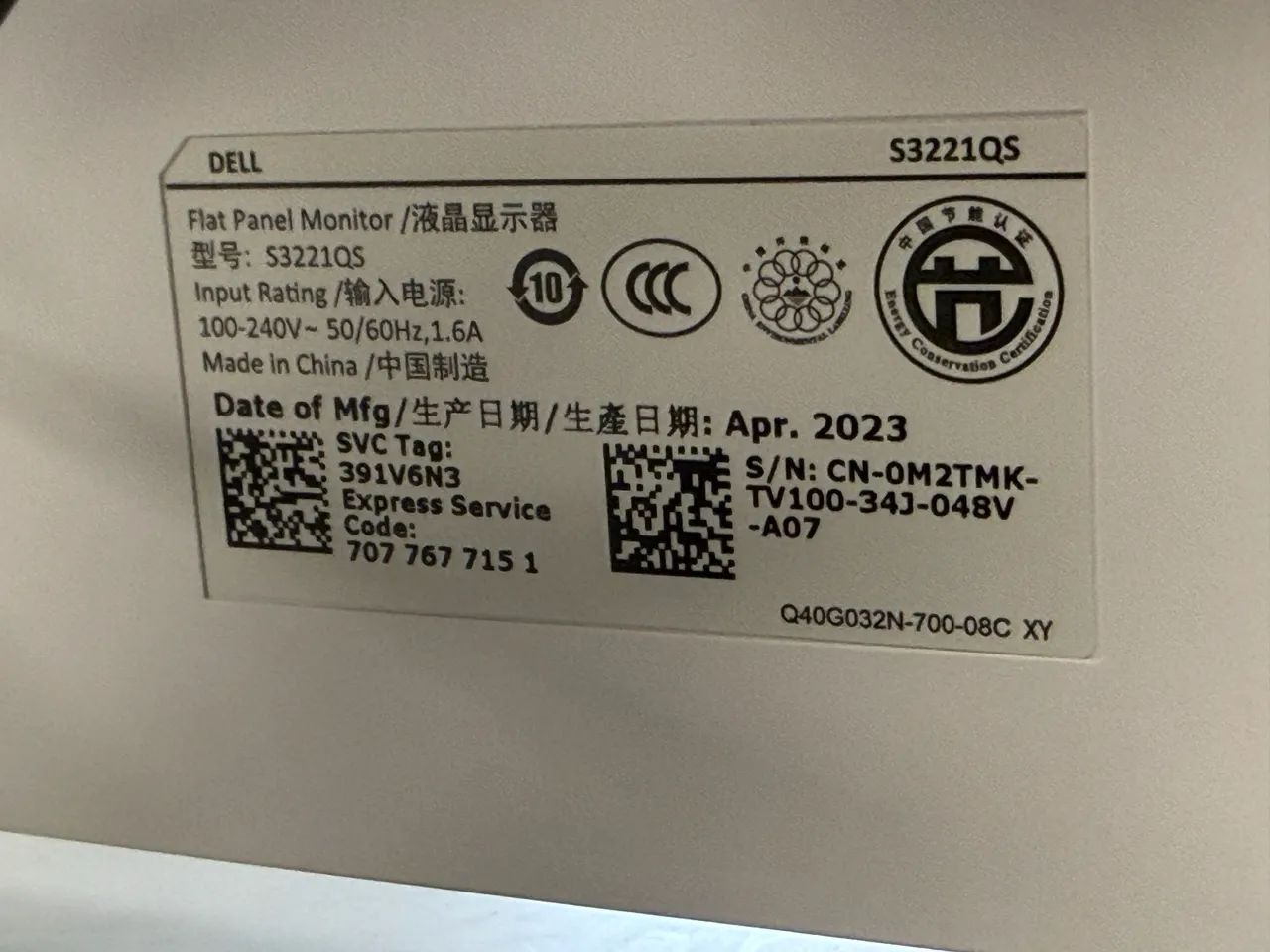 Monitor 32 polegadas Curve Dell - Monitores - Continental, Osasco