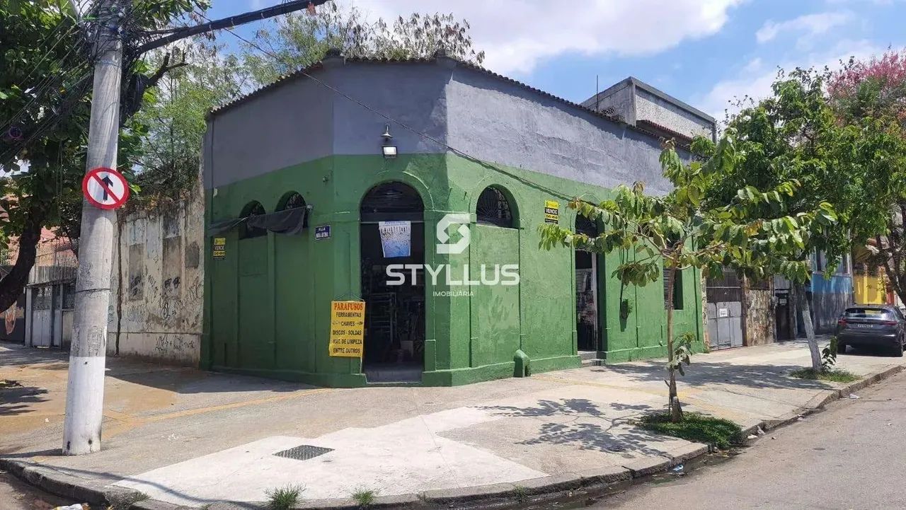 Engenho Novo | Loja - Foto 2