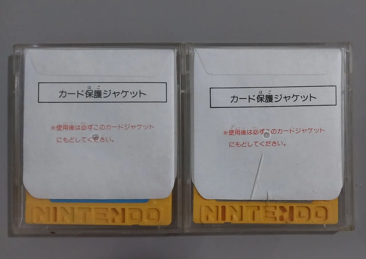 NIntendo Disk System lote