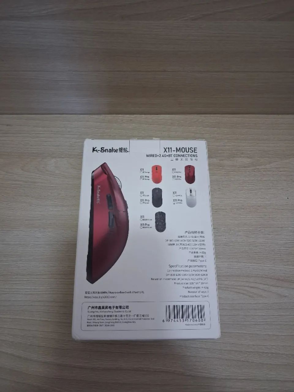 Mouse gamer sem fio K-Snake X11 na cor branca - Foto 3