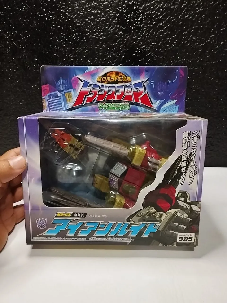Action Figure Transformers Demolisher Takara