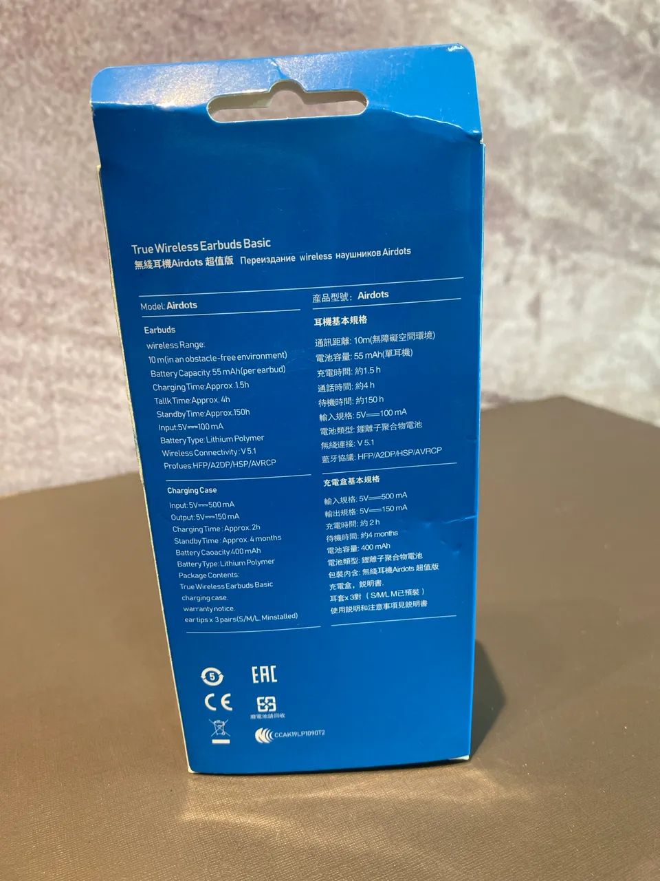 Xiaomi Redmi AirDots. - Foto 2