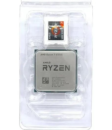 Ryzen 7 5700x