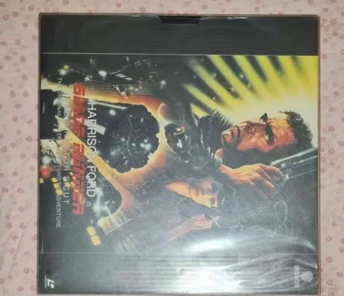Laser disc  - Foto 2
