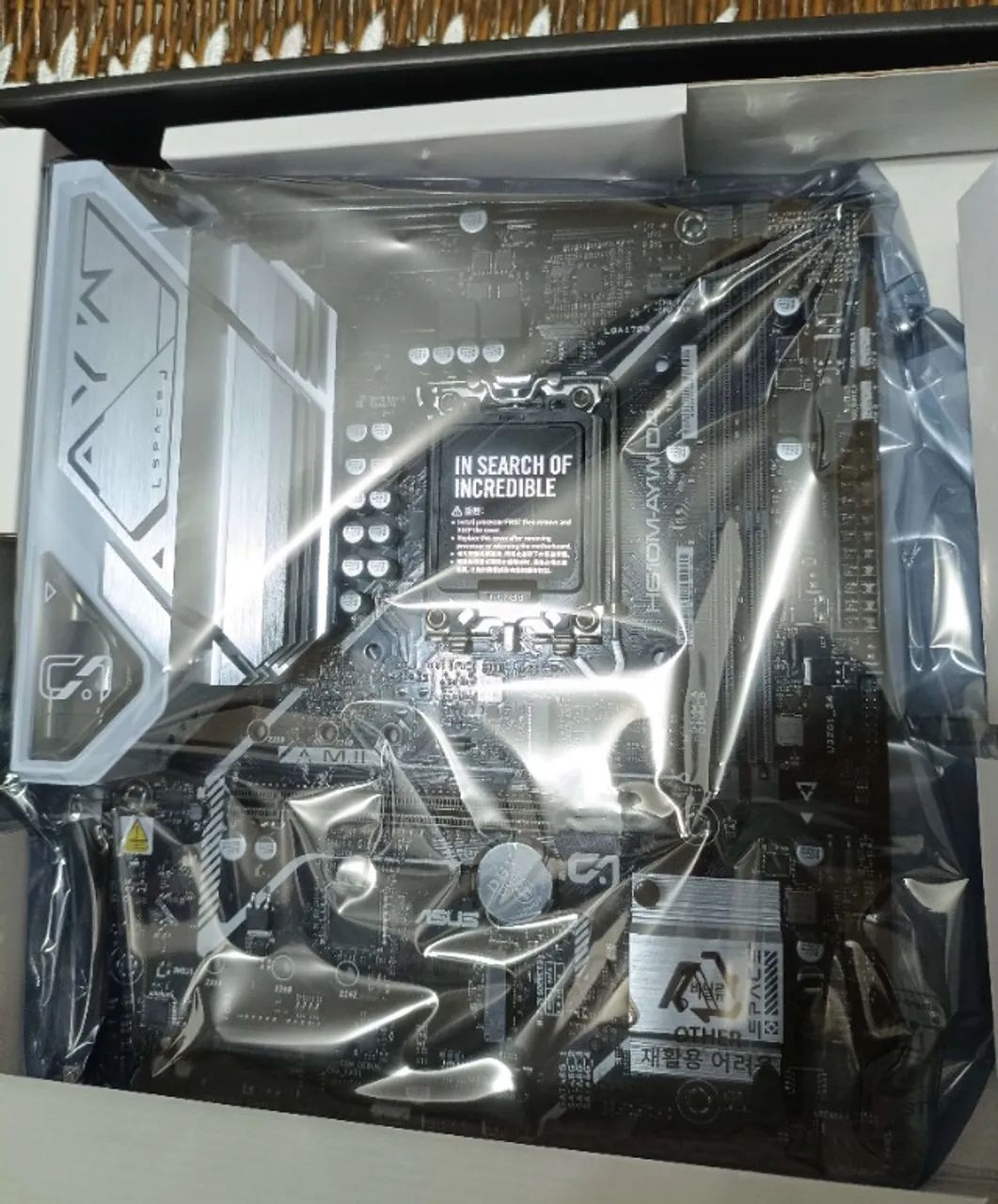 Placa Mãe ASUS H610M-AYW D4 - Foto 3