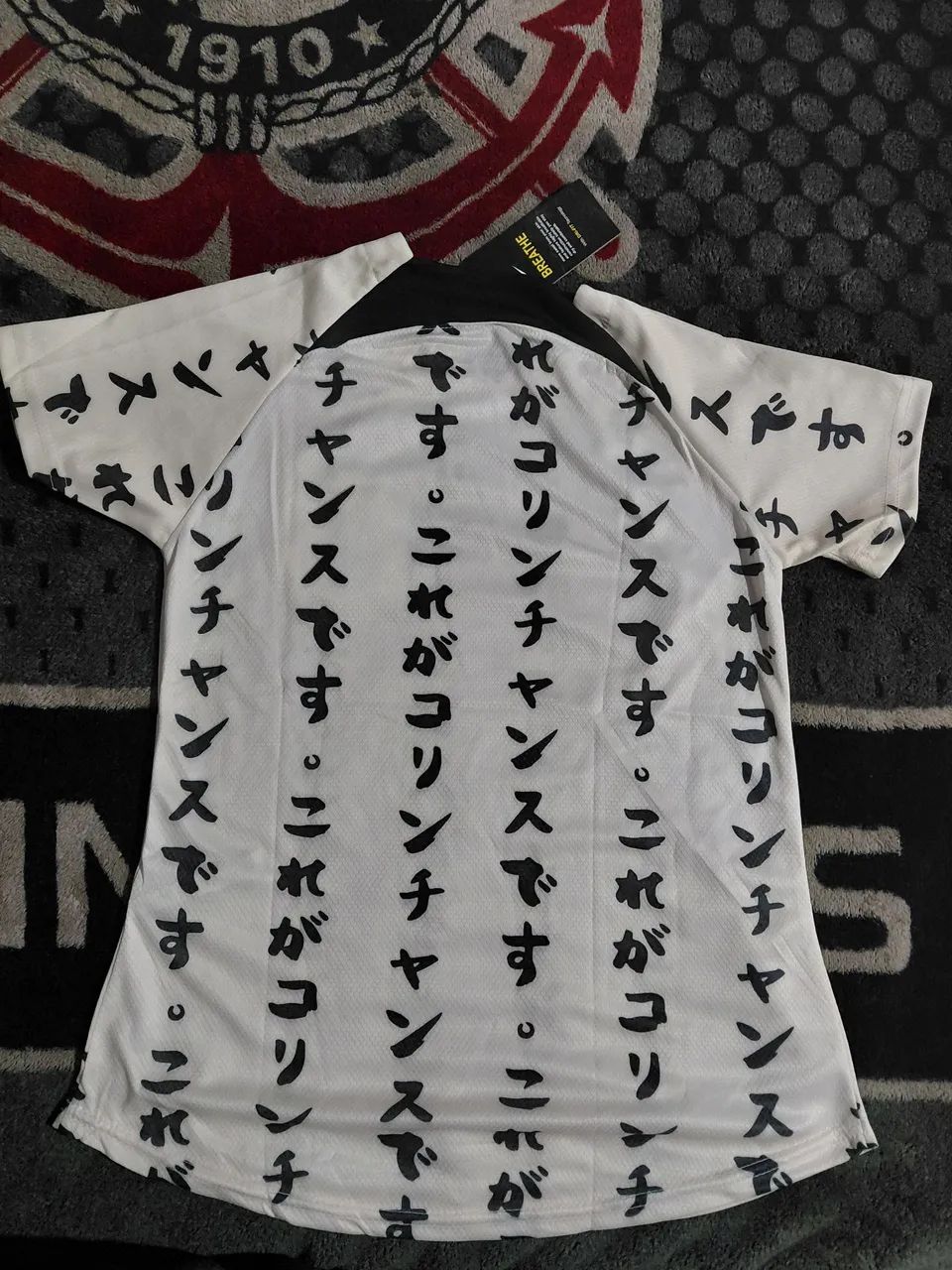 Camisa Corinthians Japão baby look  - Foto 2