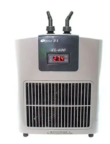 Resun CL-600 Aquarium Chiller for Marine or Freshwater Aquariums
