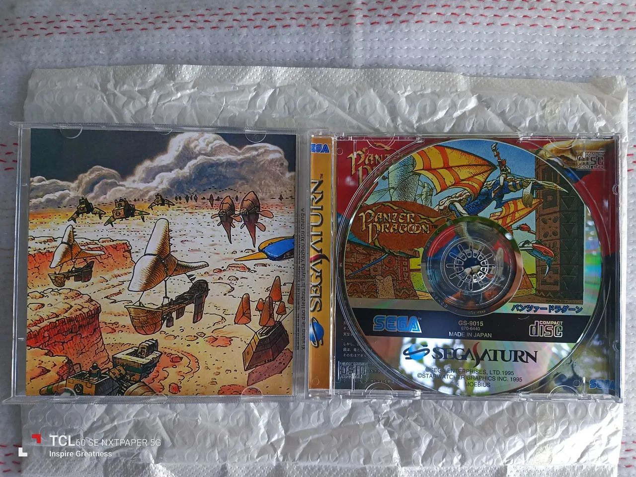 Panzer Dragoon (Sega Saturn) - Versão Japonesa Original - CD