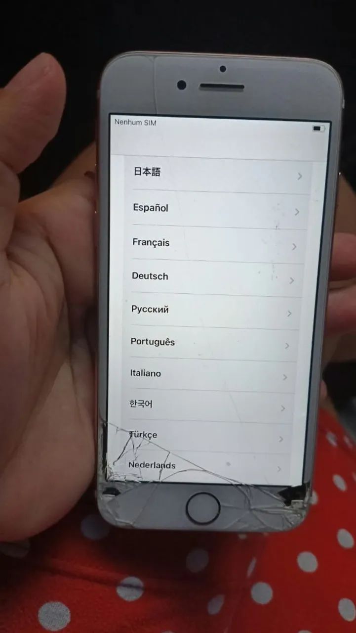 iPhone 7 256G