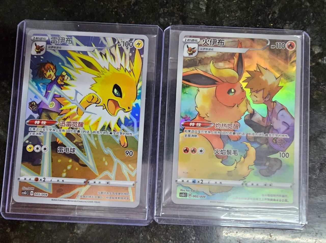 Cartas Pokémon Eeveelutions Vaporeon, Eevee, Flareon e Jolteon - Foto 3