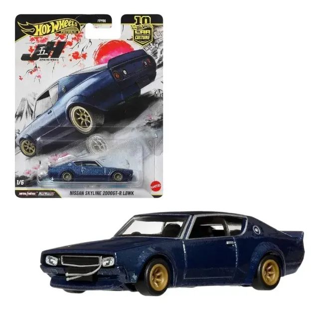 Hot Wheels Nissan Skyline 2000GT-R LBWK - Foto 2