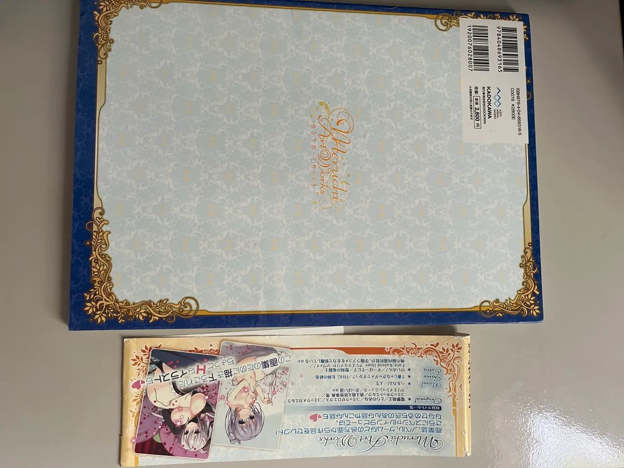 Artbook Japonês  - Foto 5