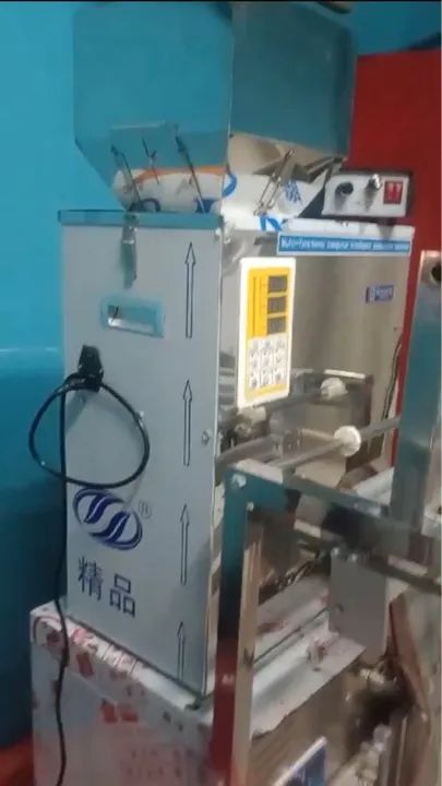 EMPACOTADORA À VÁCUO AUTOMÁTICA - Foto 4