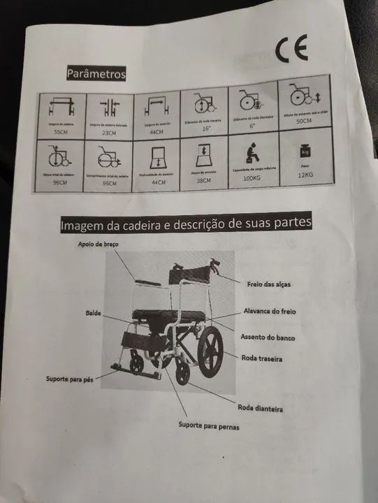 Cadeira de rodas e Banho Dobrável - Nova - Foto 5