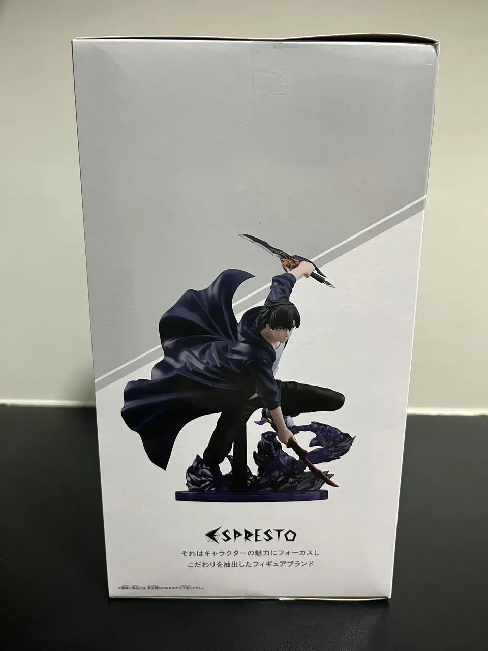 Action Figure - Sung Jin Woo Solo Leveling - Espresto - Foto 4