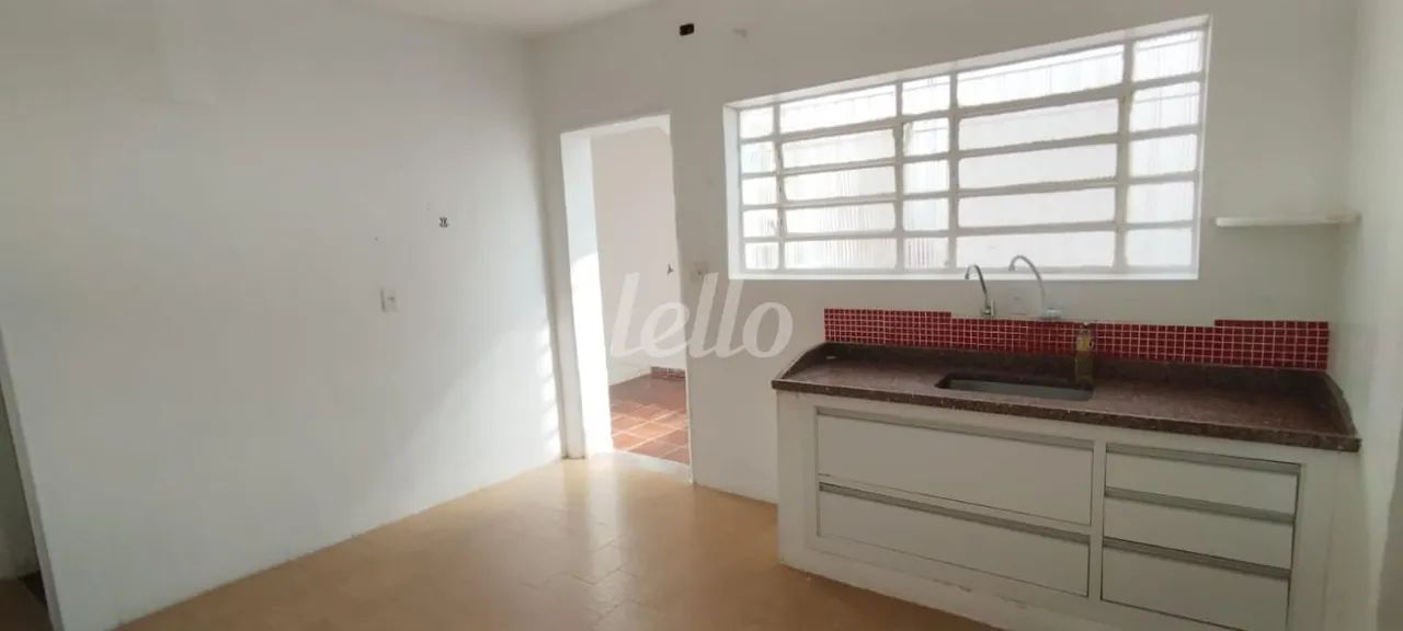 Casa 2 quartos para alugar no(a) Vila Romero - Foto 4