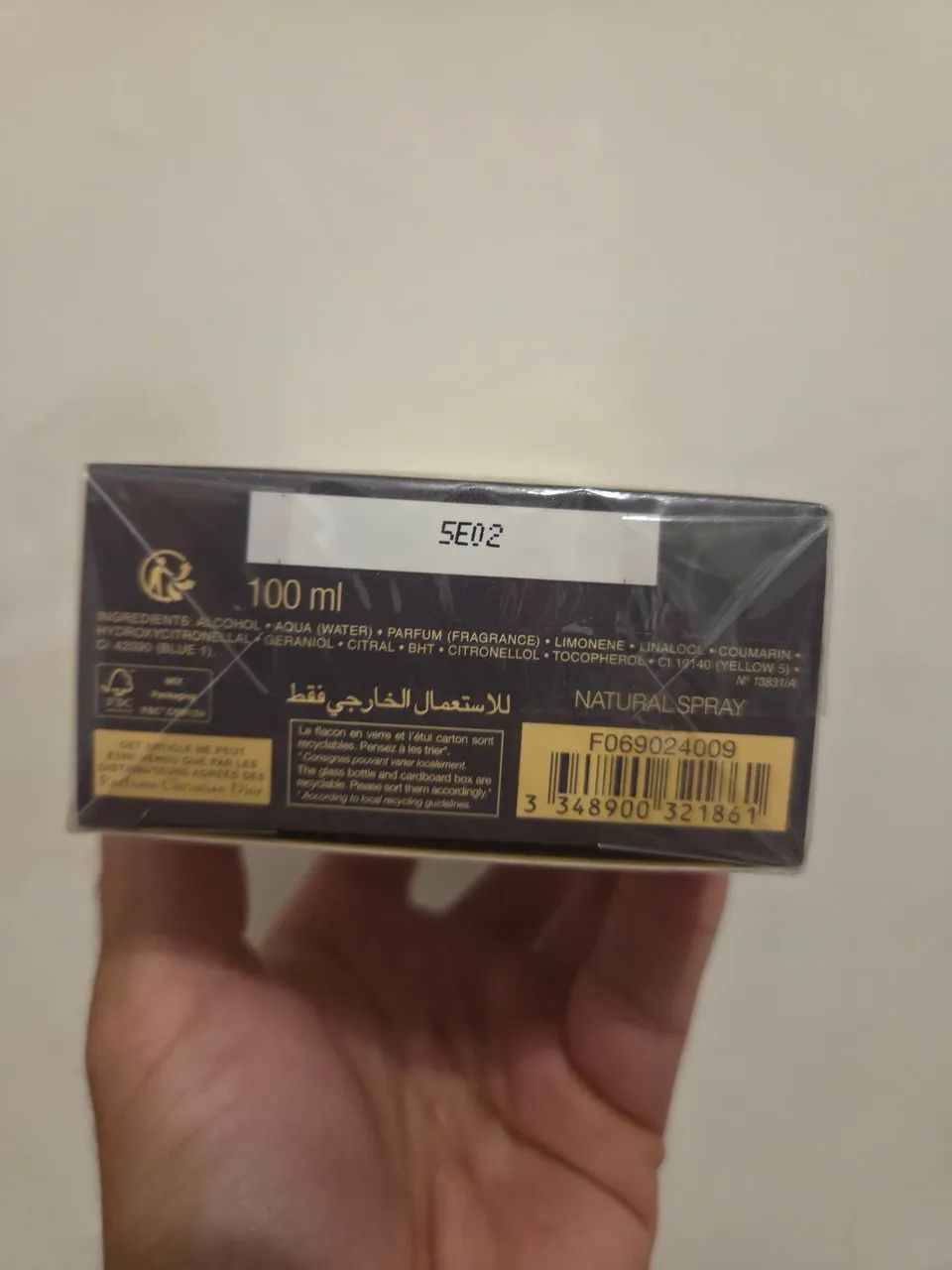 Perfume Dior - Foto 3