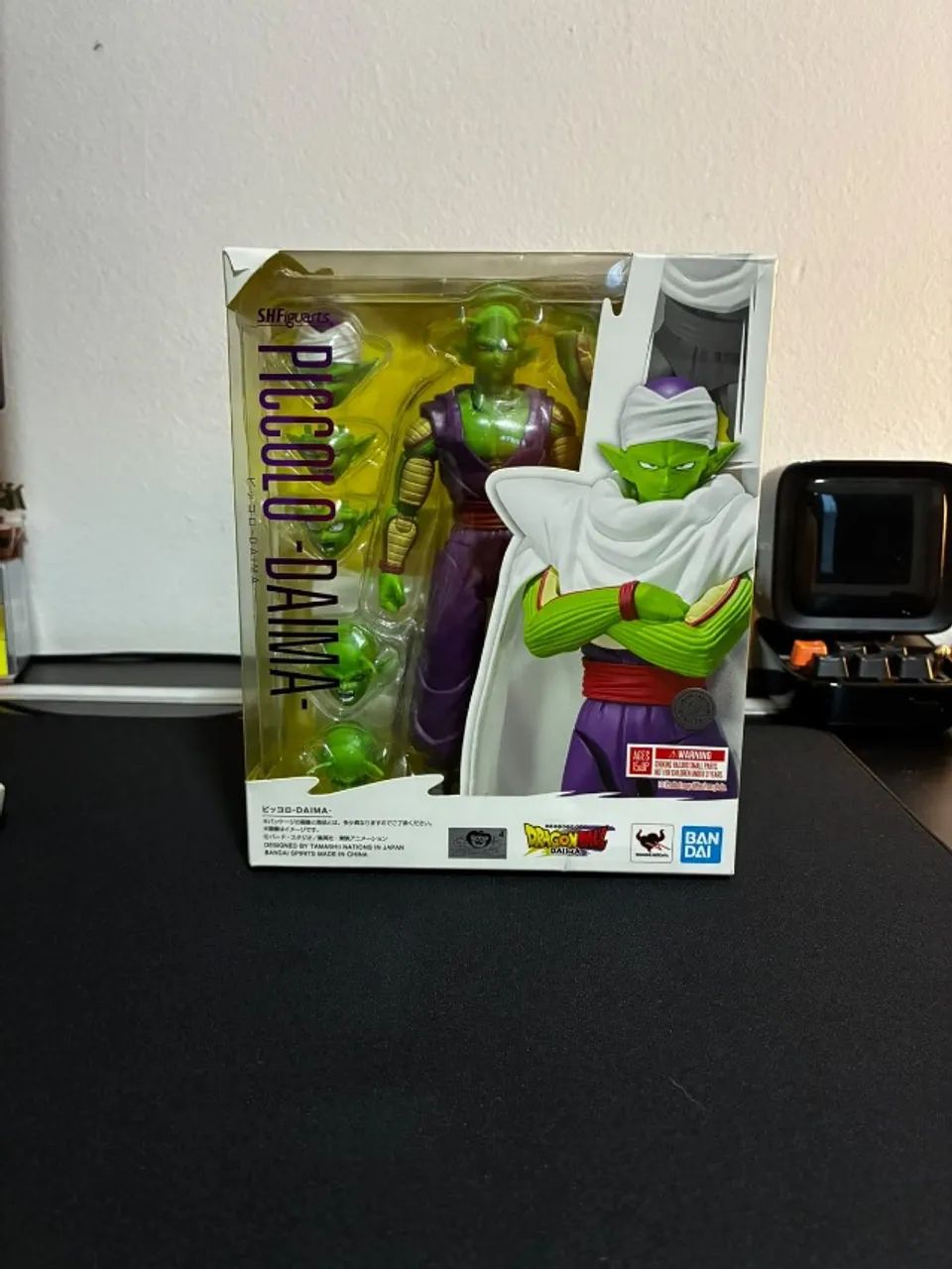 Piccolo Daima - Sh Figuarts