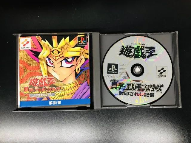 ORIGINAL] Yu-Gi-Oh! Forbidden Memories - Versão Japonesa Original