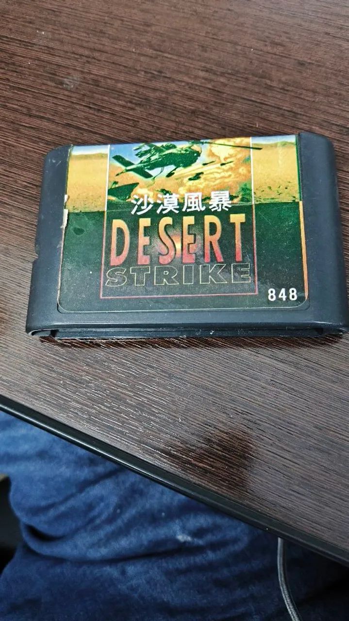 Desert strike mega drive