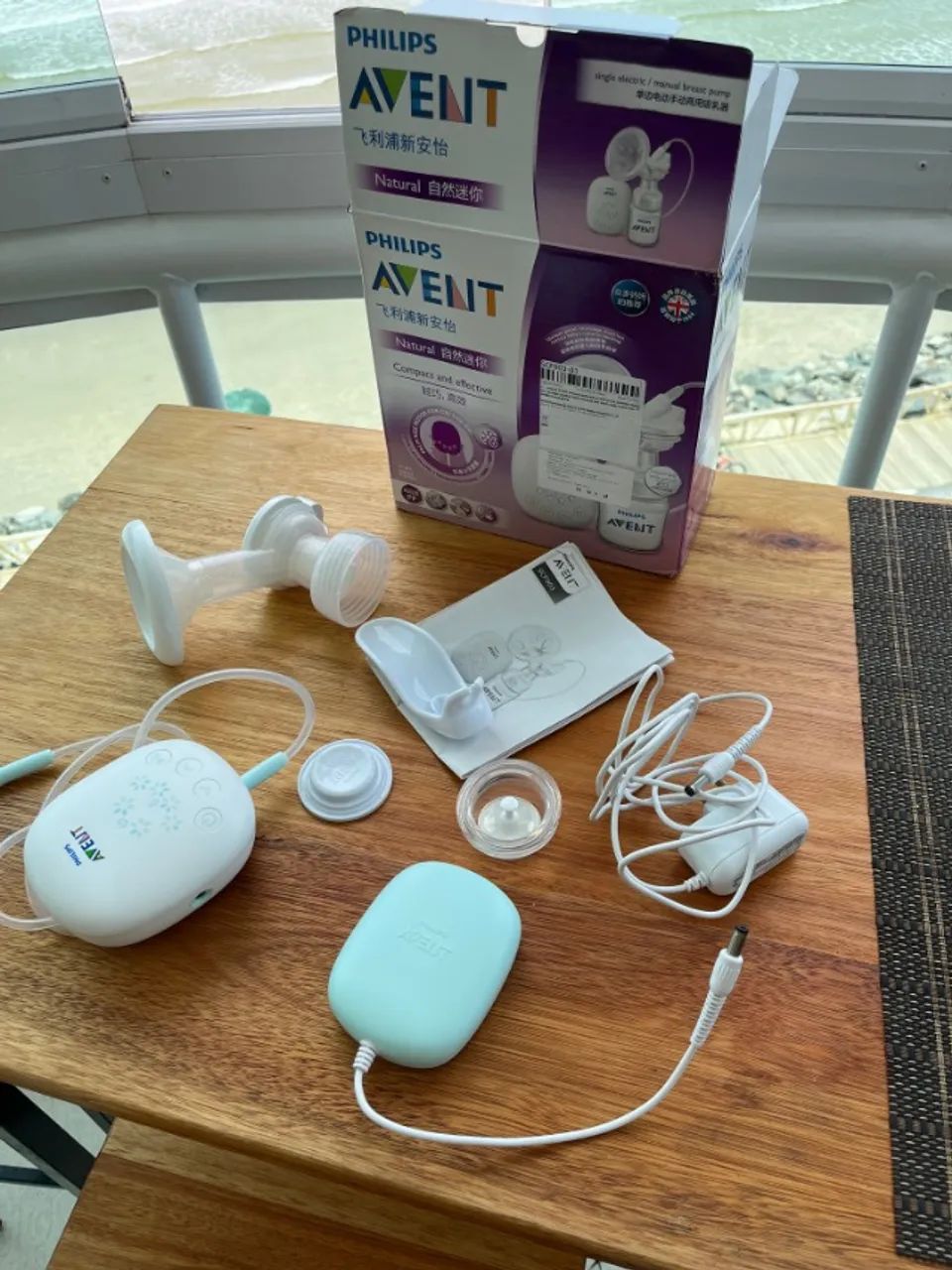 Bomba De Leite Elétrica Portátil PHILIPS AVENT