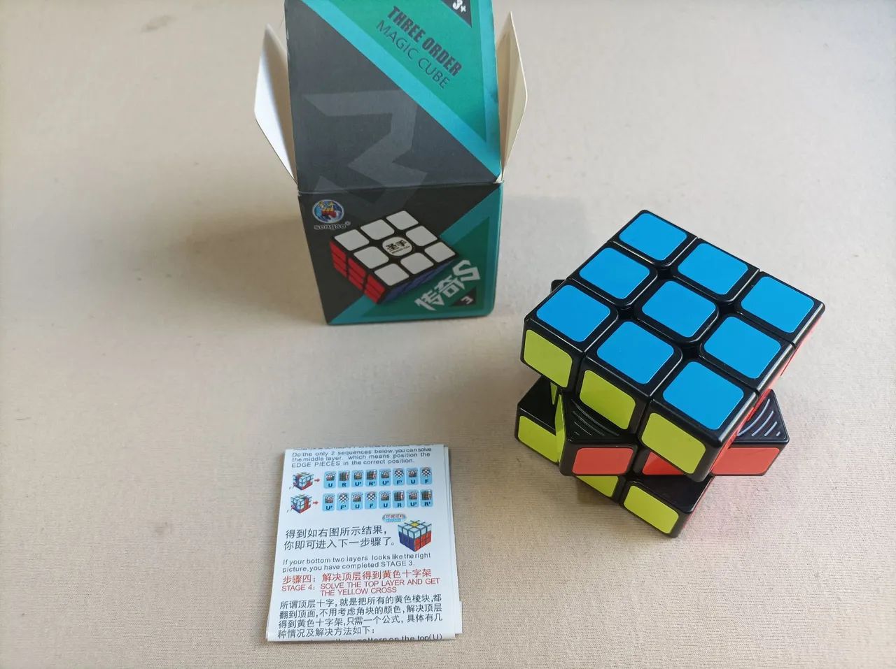 Cubo mágico 3x3 - Foto 3