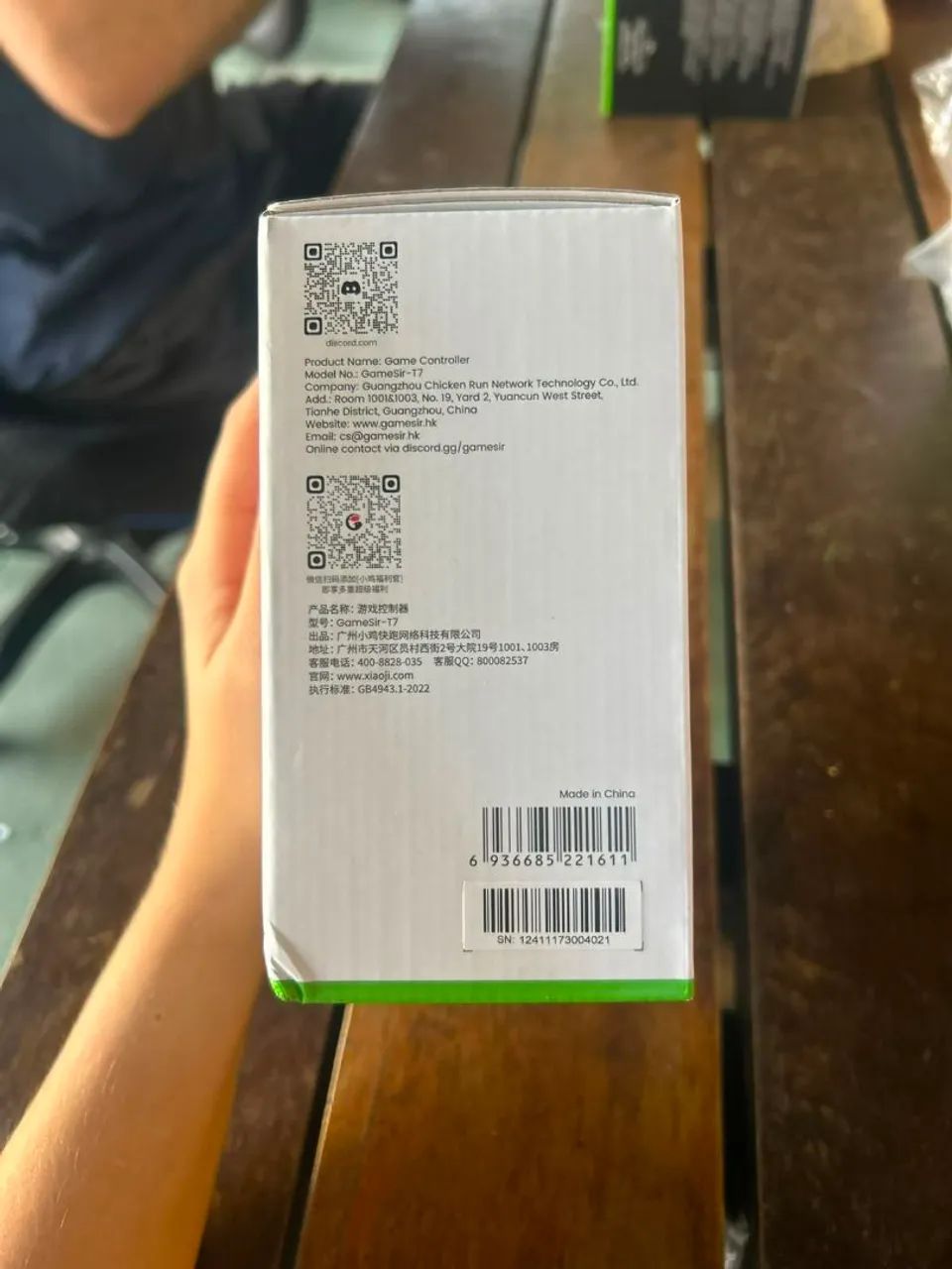 Controle T7 Gamesir - Foto 5