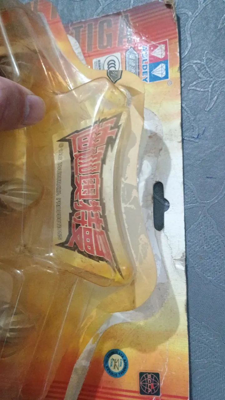 Boneco Ultramen Bandai. - Foto 5