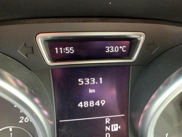 Ml 350 - Foto 3